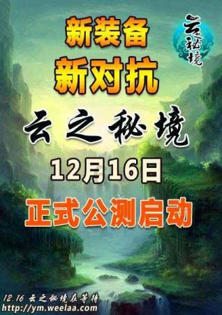 警察都不安全了!缅甸蒙育瓦市一名到茶铺喝茶的副巡长遭枪杀